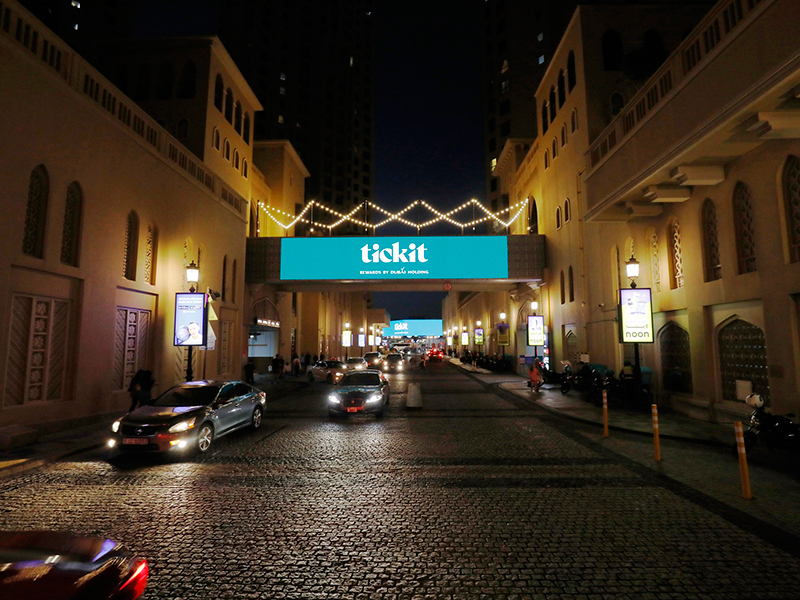 إطلاق "تيكت" برنامج المكافآت الفوري الأول في الإمارات
